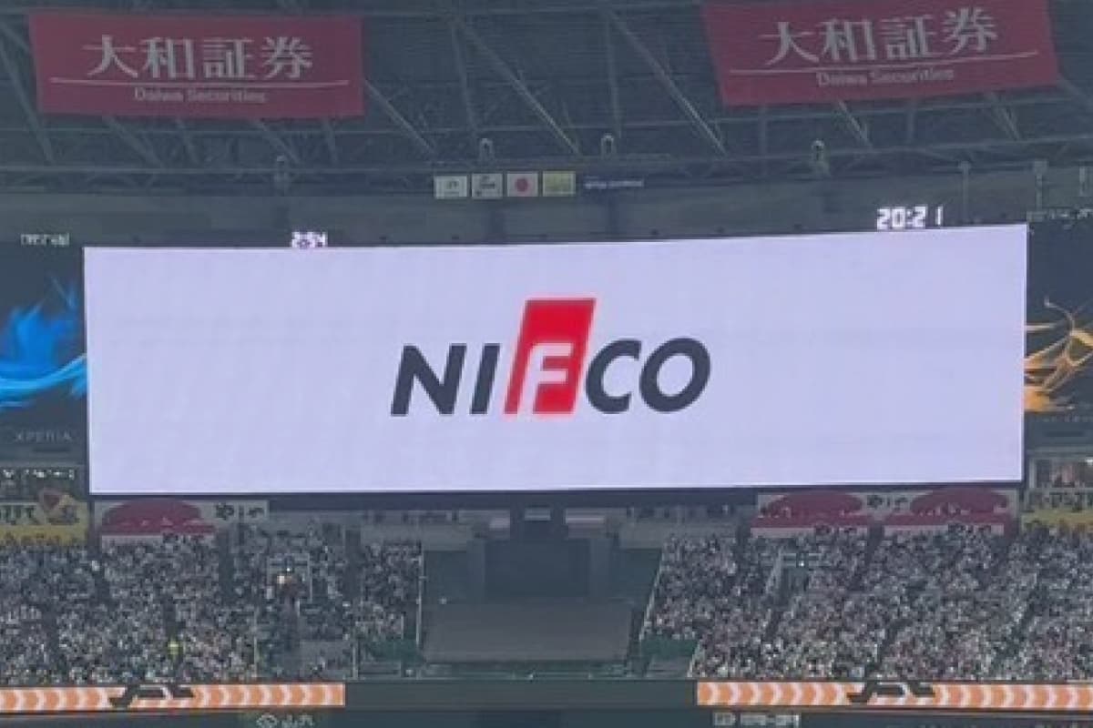 株式会社ニフコ